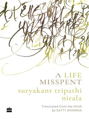 cover image of A Life Misspent